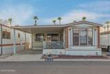 8701 Kolb Road - Photo 2