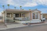 8701 Kolb Road - Photo 3