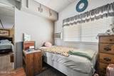8701 Kolb Road - Photo 37