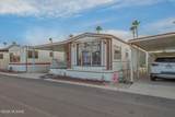 8701 Kolb Road - Photo 5