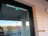 1860 State Drive - Photo 15