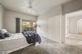 2550 River Road - Photo 12