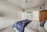 2550 River Road - Photo 13