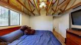 251 Patagonia Highway - Photo 4