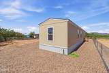 3164 Century Drive - Photo 10