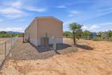 3164 Century Drive - Photo 8