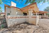 67 Horizon Circle - Photo 30