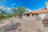 67 Horizon Circle - Photo 31