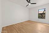 8080 Speedway Boulevard - Photo 17