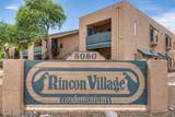 8080 Speedway Boulevard - Photo 25