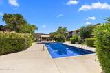 8080 Speedway Boulevard - Photo 31