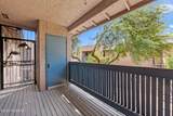 8080 Speedway Boulevard - Photo 33