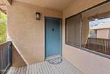 8080 Speedway Boulevard - Photo 35