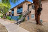 8080 Speedway Boulevard - Photo 36