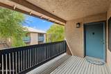 8080 Speedway Boulevard - Photo 4