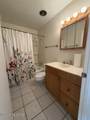 1776 Palo Verde Avenue - Photo 6