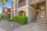 1500 Pusch Wilderness Drive - Photo 2
