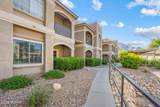 1500 Pusch Wilderness Drive - Photo 20