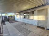 3302-3308 Glenn Street - Photo 5