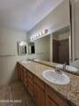 931 Euclid Avenue - Photo 17