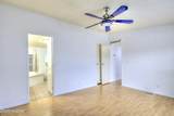 6284 Waterton Drive - Photo 23