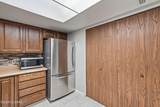 1949 Swan Road - Photo 9