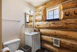 80 1120 UNIT 205 (CABIN 256) - Photo 11