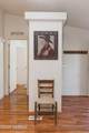 3496 Richardson Drive - Photo 5