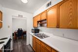 1620 Wilmot Road - Photo 7
