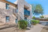 8080 Speedway Boulevard - Photo 1