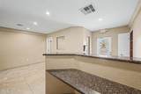 5225 Pima Street - Photo 10