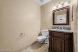 5225 Pima Street - Photo 16