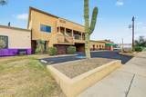 5225 Pima Street - Photo 3