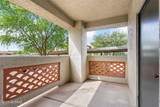 5751 Kolb Road - Photo 15