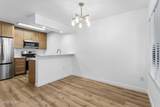 5751 Kolb Road - Photo 3