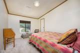 6395 Sanders Road - Photo 17