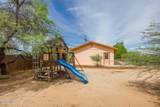 6395 Sanders Road - Photo 30