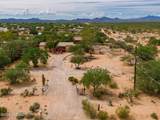 6395 Sanders Road - Photo 45