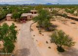 6395 Sanders Road - Photo 46