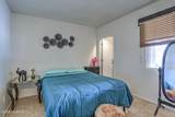 3317 Water Street - Photo 10