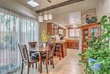 3317 Water Street - Photo 20
