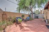 3317 Water Street - Photo 8