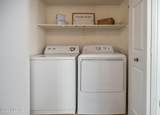5855 Kolb Road - Photo 23