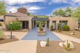 5855 Kolb Road - Photo 41