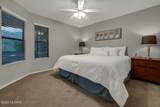 5855 Kolb Road - Photo 6