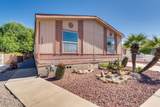 5067 Palo Verde Club Lane - Photo 1
