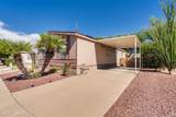 5067 Palo Verde Club Lane - Photo 4