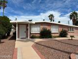 5453 4th Street - Photo 4