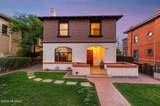344 6th Avenue - Photo 2