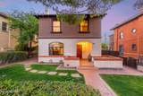 344 6th Avenue - Photo 41